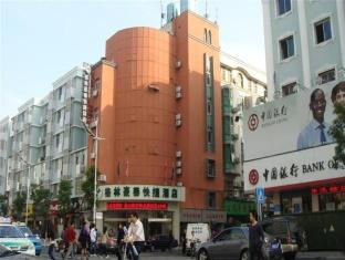 Greentree Inn Nanchang Bayi Square Dieshan Road Express Hotel 外观 照片